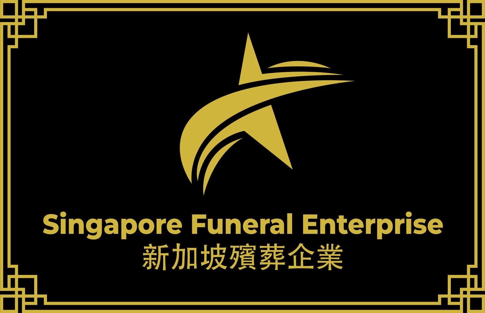 Ang Chin Moh Funeral Directors
